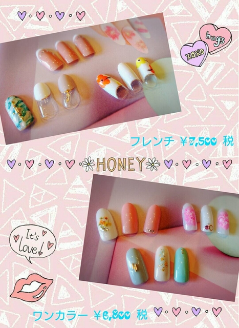 ｎａｉｌ ｓａｌｏｎ ｔｉａｒａ ネイルサロンティアラ のお店ブログ 浦和美園 ヘッドスパのネイルサロン キレイぱど