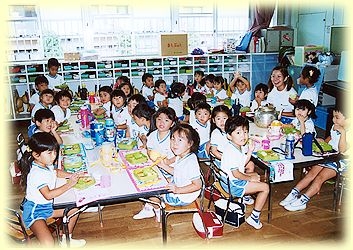 学校法人 山本栄学園 畷幼稚園 まみたん園ナビ