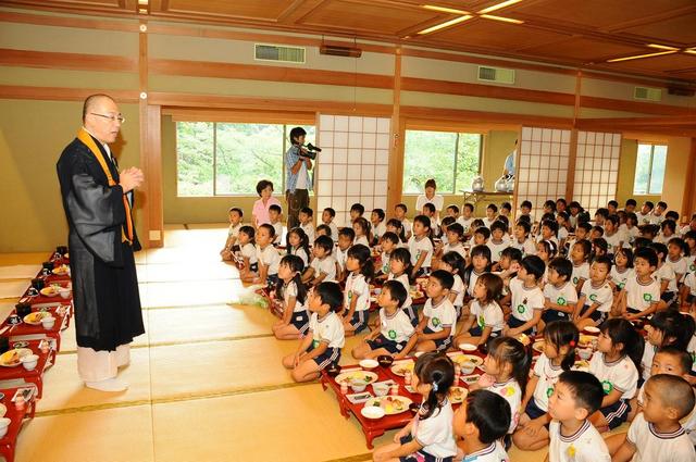 学校法人 志紀学園 認定こども園 志紀学園幼稚園