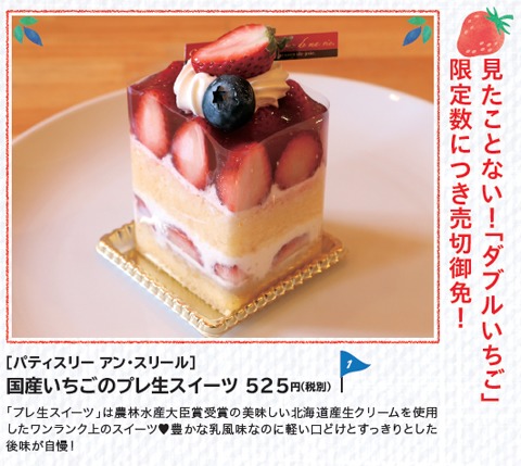 リーチ 海嶺 簡略化する 泉州 ケーキ 屋 Aimu Academy Jp