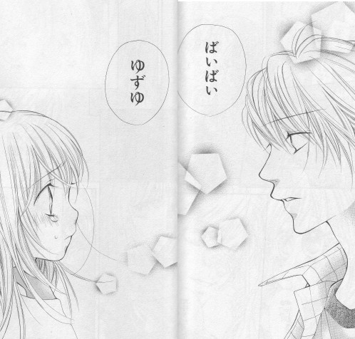 自慢のふわとろオムライスとスウィーツときっと読みたいそんな本5千冊が読み放題のオムとヨム 読む のカフェ Hero S Cafe 自慢のふわとろオムライスとスウィーツときっと読みたいそんな本5千冊が読み放題のオムとヨム 読む のカフェ Hero S Cafe