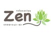 relaxation Zen