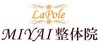 MIYAI整体院