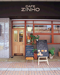 CAFE　ZINHO