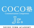 COCO塾ジュニア　客坊町ジュニア教室