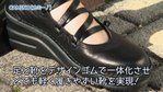 お店からのメッセージ