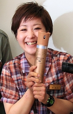 佃 郁実