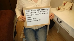 喜びのお客様のお声