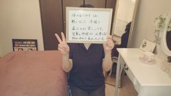 喜びのお客様のお声