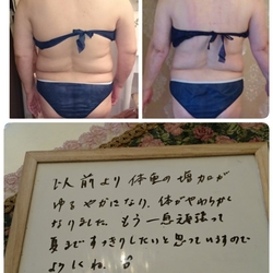 喜びのお客様のお声