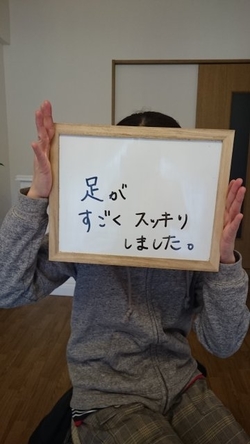 喜びのお客様のお声