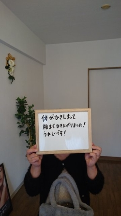 喜びのお客様のお声
