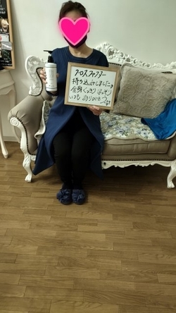 喜びのお客様のお声