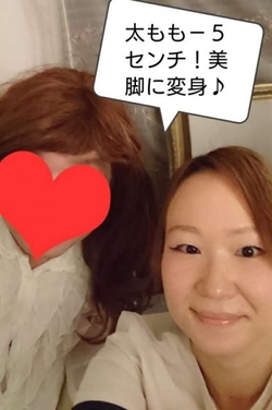喜びのお客様のお声